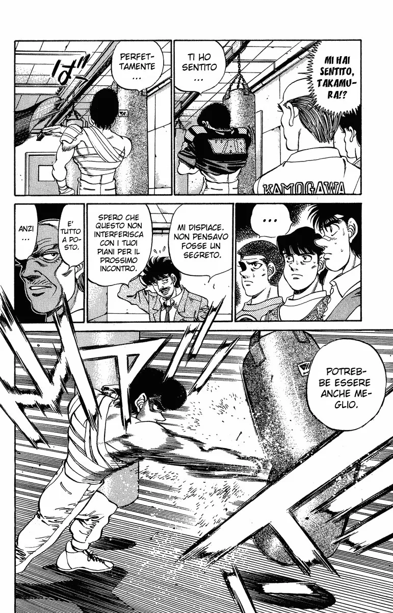 Read Hajime no Ippo IT Manga Online