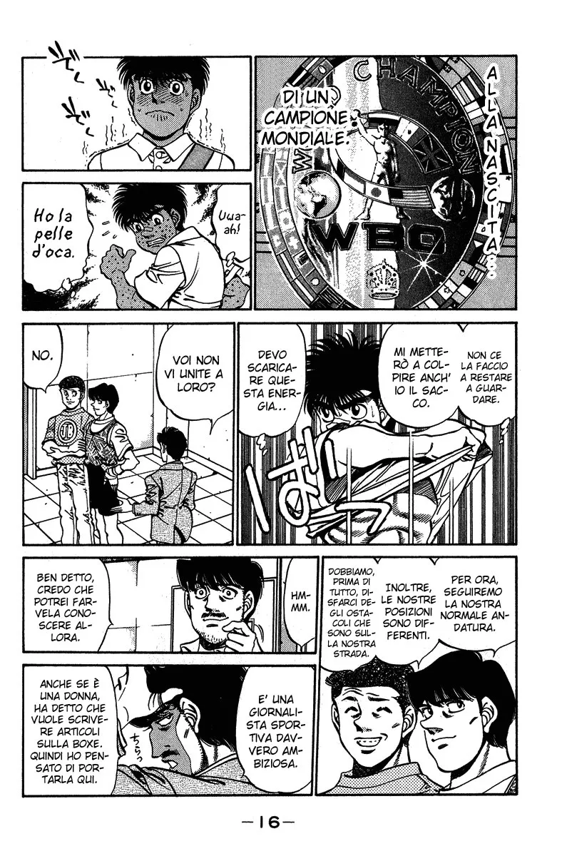 Read Hajime no Ippo IT Manga Online