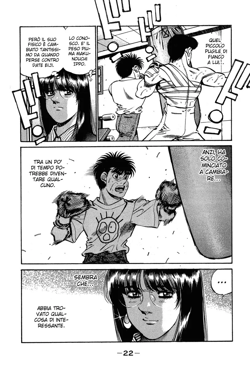 Read Hajime no Ippo IT Manga Online