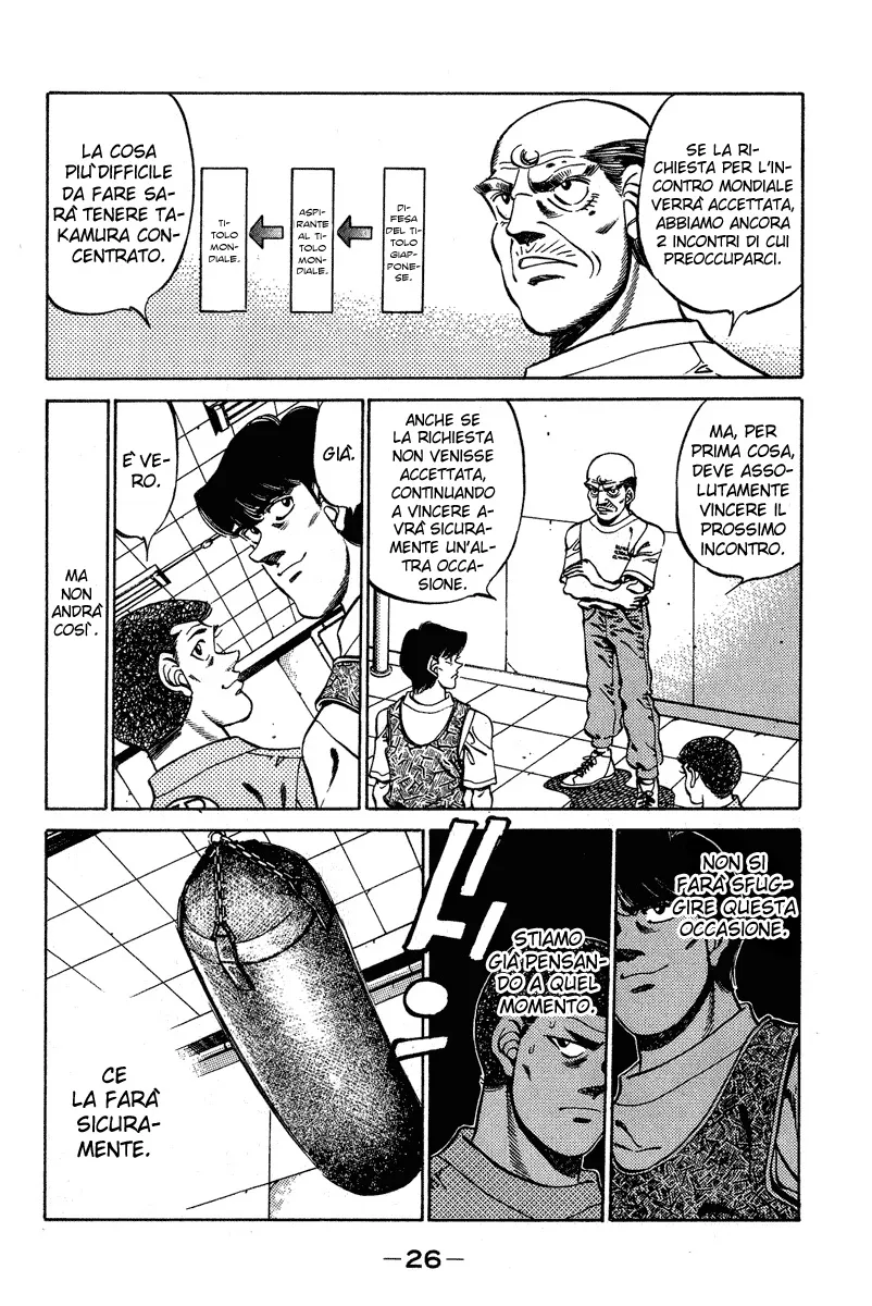 Read Hajime no Ippo IT Manga Online