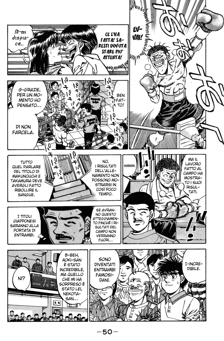 Read Hajime no Ippo IT Manga Online