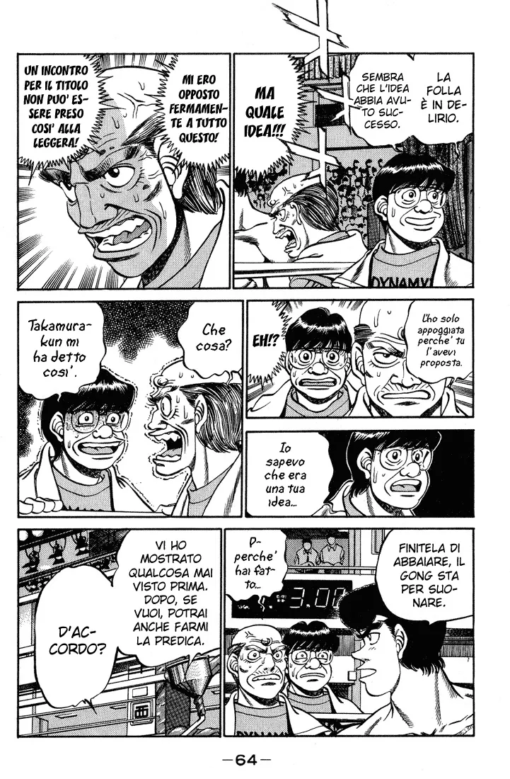 Read Hajime no Ippo IT Manga Online
