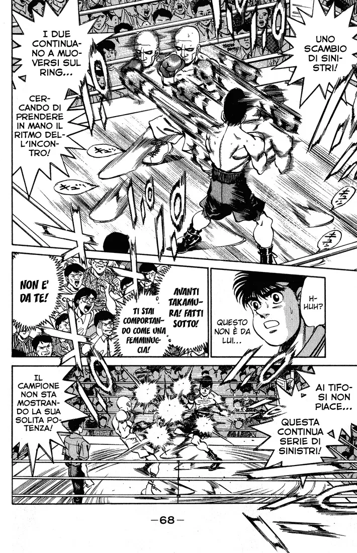 Read Hajime no Ippo IT Manga Online