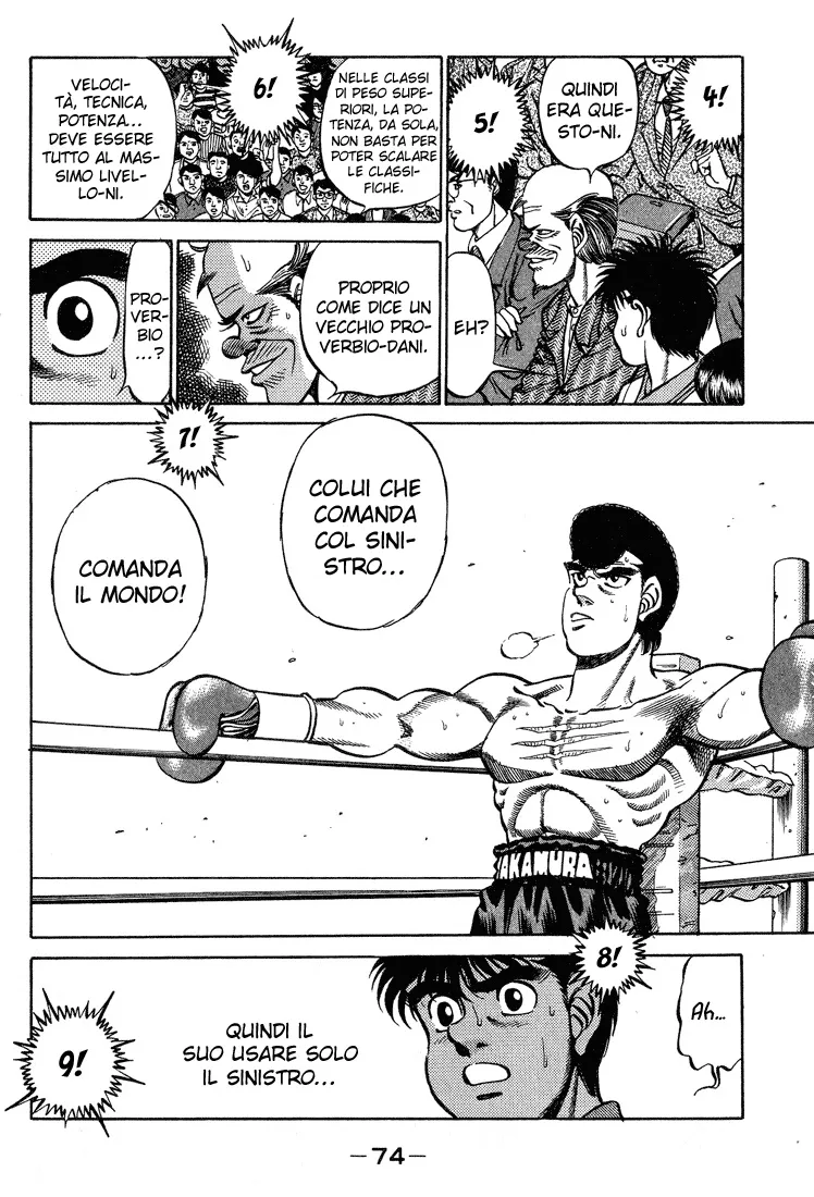 Read Hajime no Ippo IT Manga Online