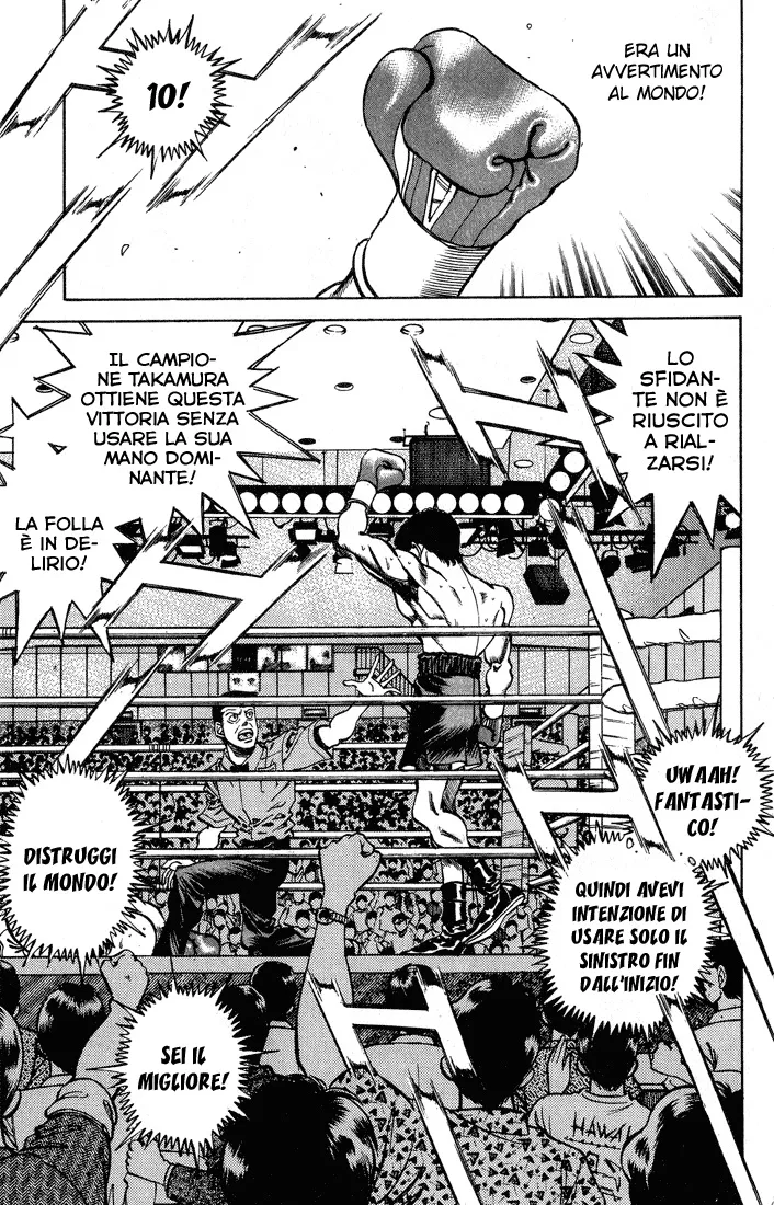 Read Hajime no Ippo IT Manga Online