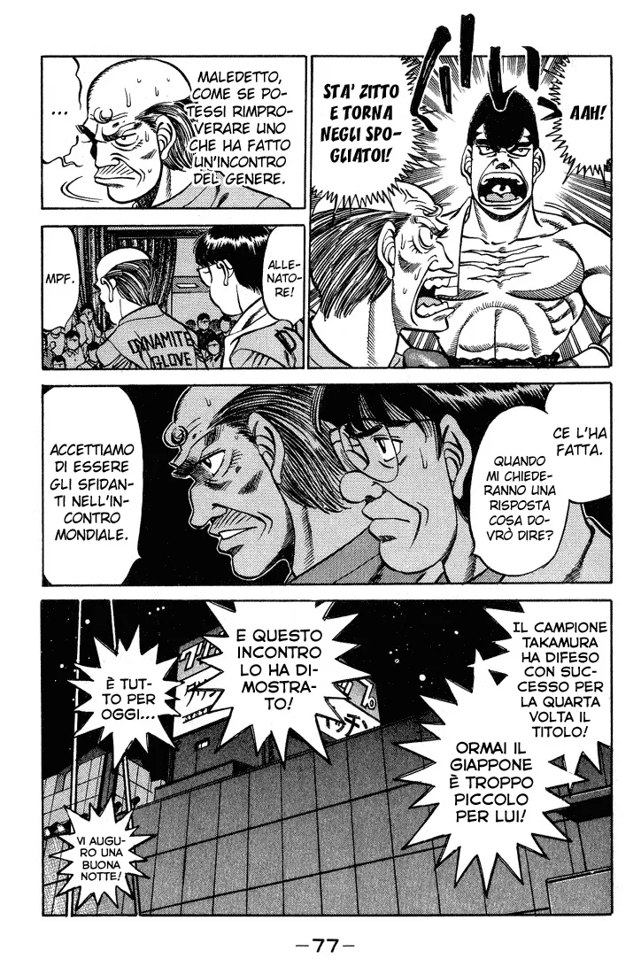 Read Hajime no Ippo IT Manga Online