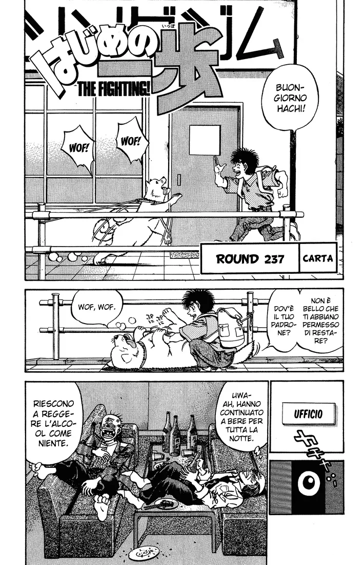 Read Hajime no Ippo IT Manga Online