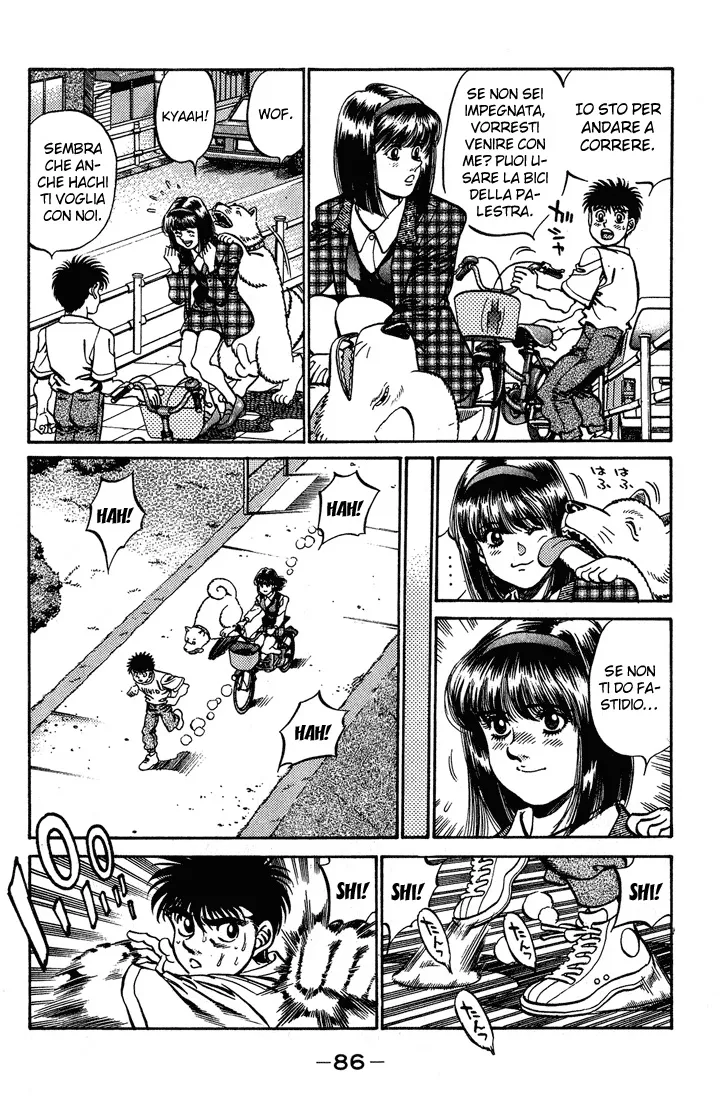 Read Hajime no Ippo IT Manga Online