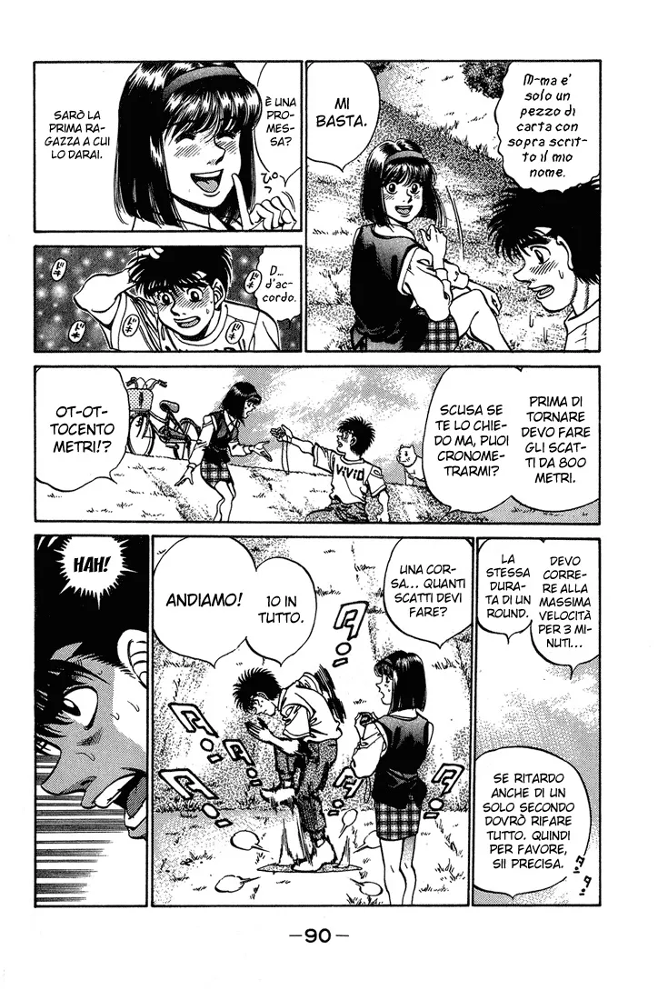 Read Hajime no Ippo IT Manga Online