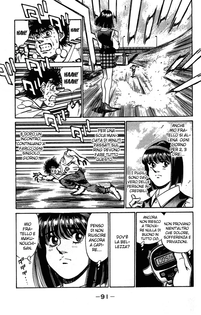 Read Hajime no Ippo IT Manga Online