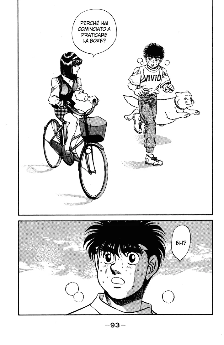 Read Hajime no Ippo IT Manga Online