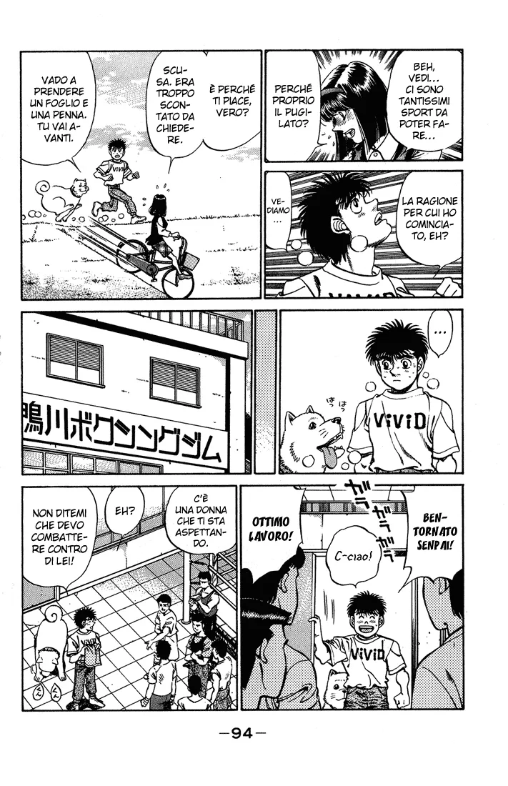 Read Hajime no Ippo IT Manga Online