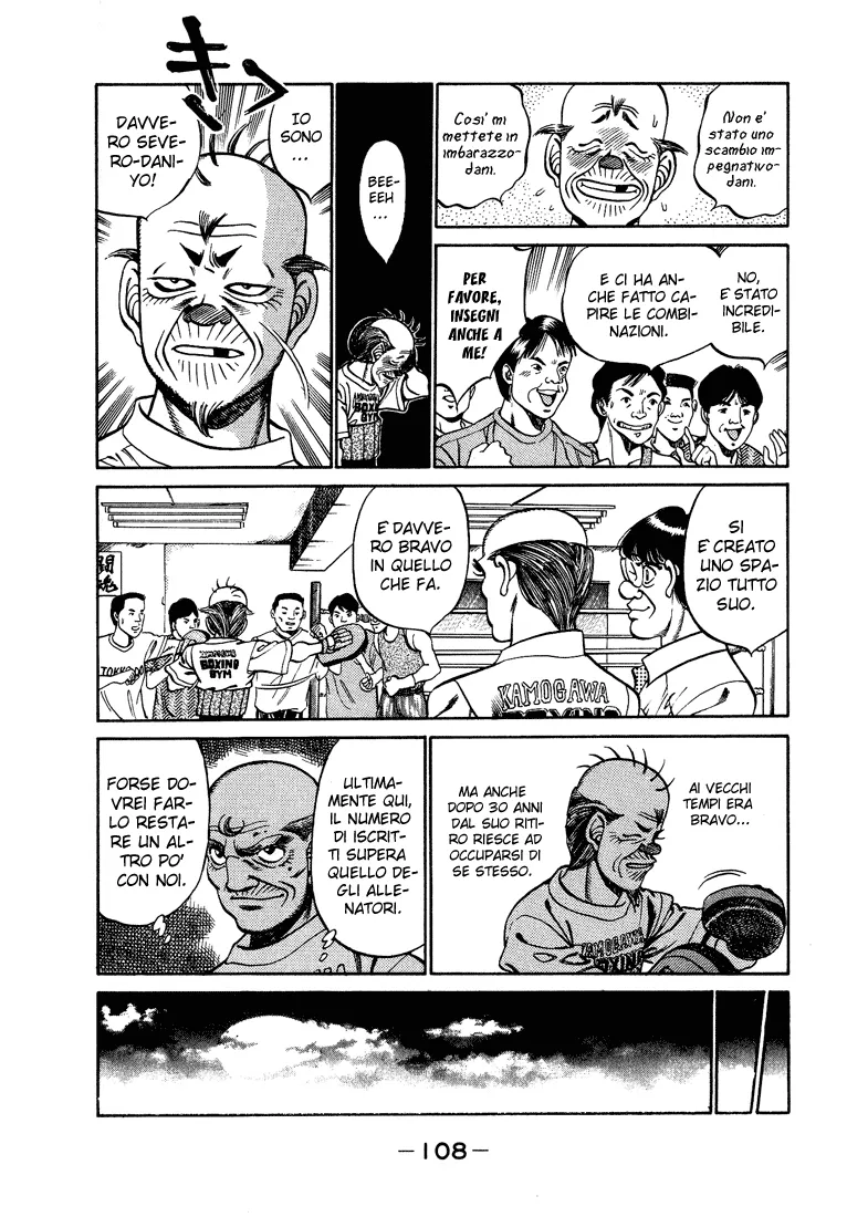 Read Hajime no Ippo IT Manga Online