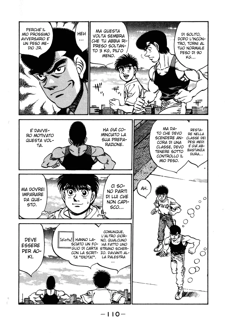Read Hajime no Ippo IT Manga Online