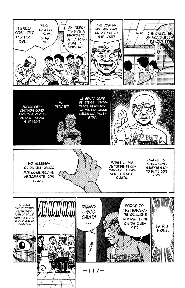 Read Hajime no Ippo IT Manga Online