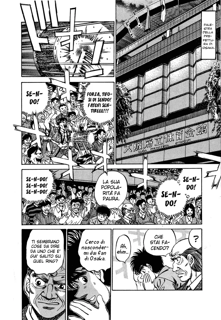 Read Hajime no Ippo IT Manga Online