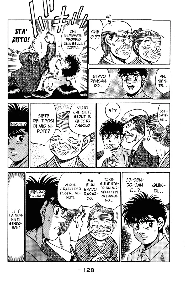 Read Hajime no Ippo IT Manga Online