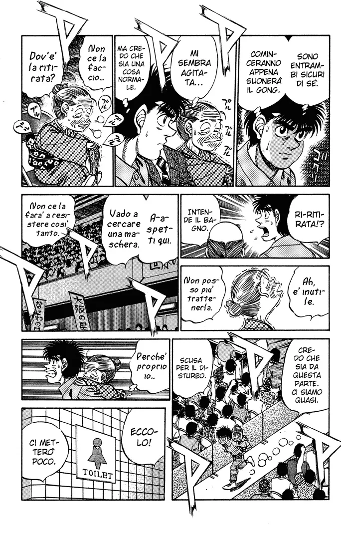 Read Hajime no Ippo IT Manga Online