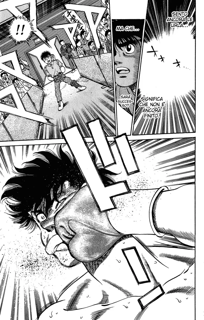 Read Hajime no Ippo IT Manga Online