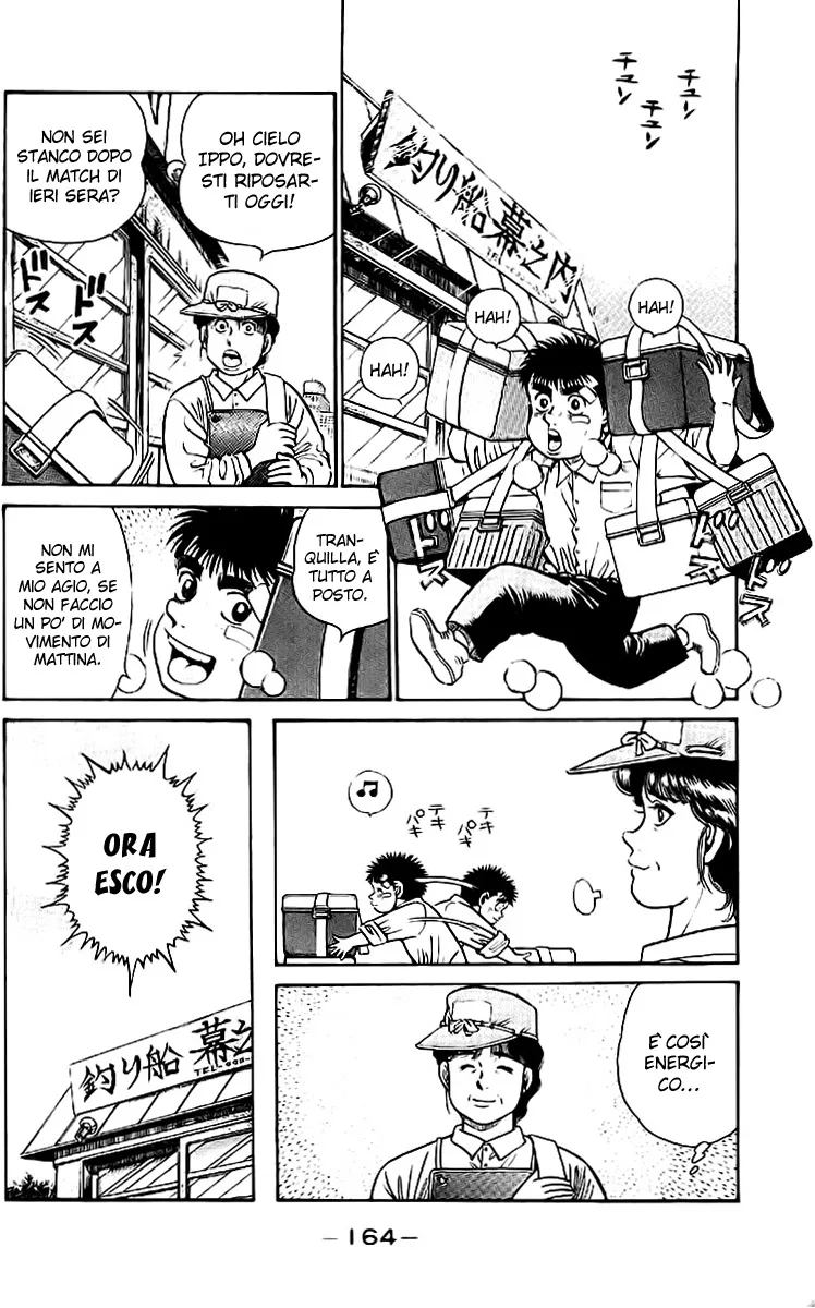 Read Hajime no Ippo IT Manga Online