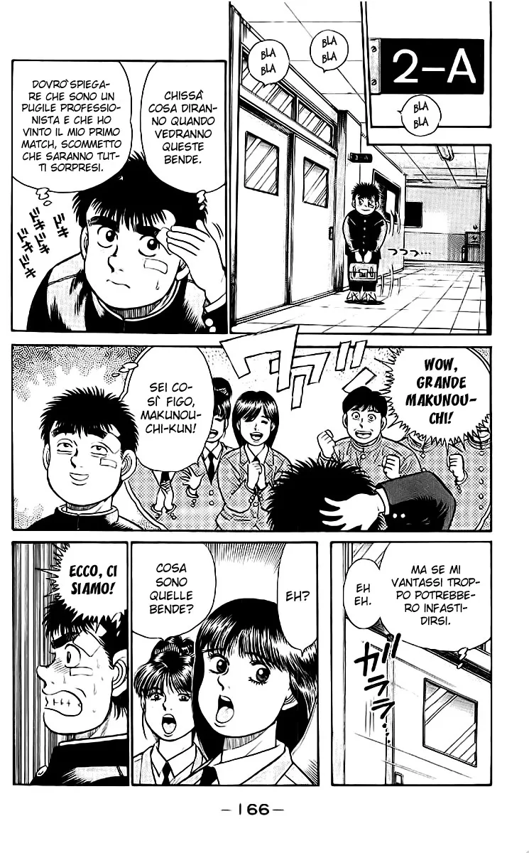 Read Hajime no Ippo IT Manga Online