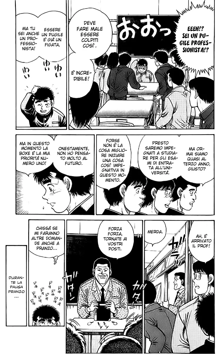 Read Hajime no Ippo IT Manga Online