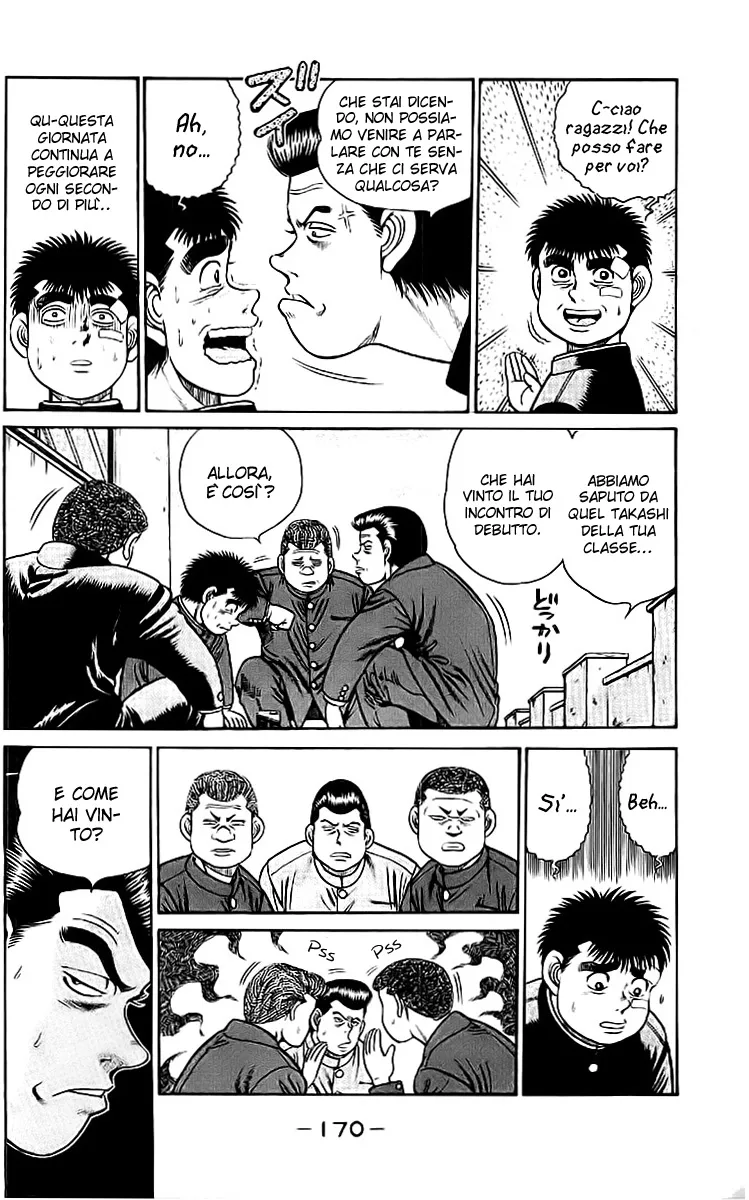 Read Hajime no Ippo IT Manga Online