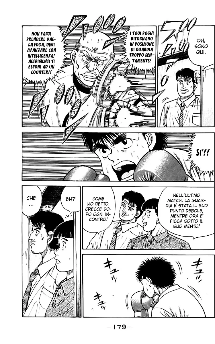 Read Hajime no Ippo IT Manga Online