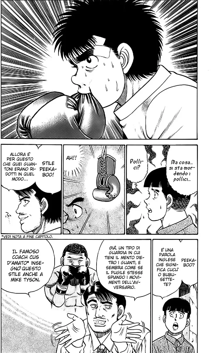 Read Hajime no Ippo IT Manga Online
