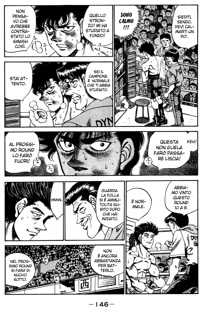 Read Hajime no Ippo IT Manga Online