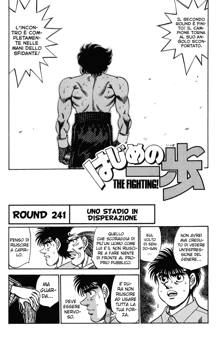 Read Hajime no Ippo IT Manga Online