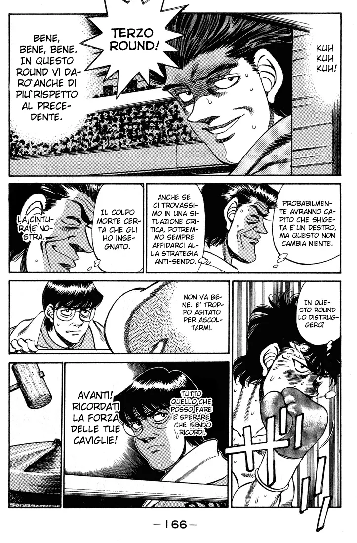 Read Hajime no Ippo IT Manga Online