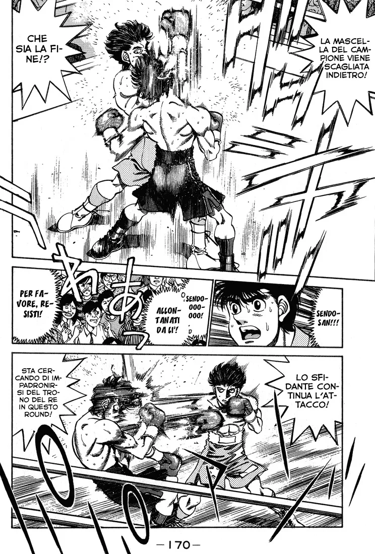 Read Hajime no Ippo IT Manga Online