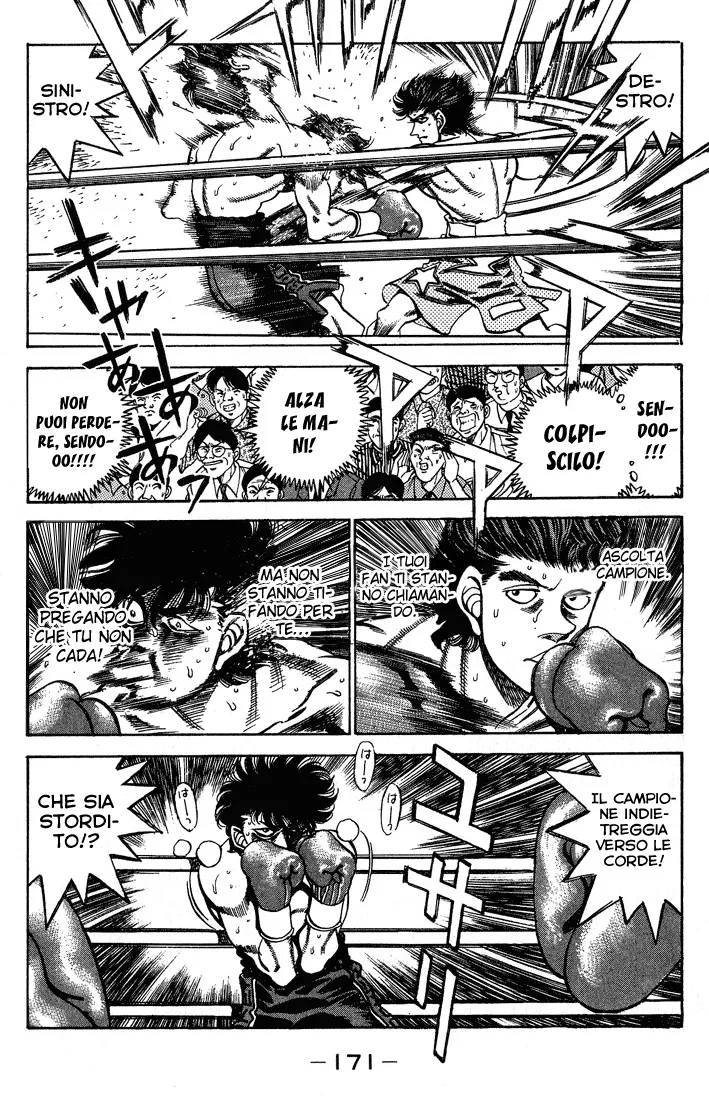 Read Hajime no Ippo IT Manga Online