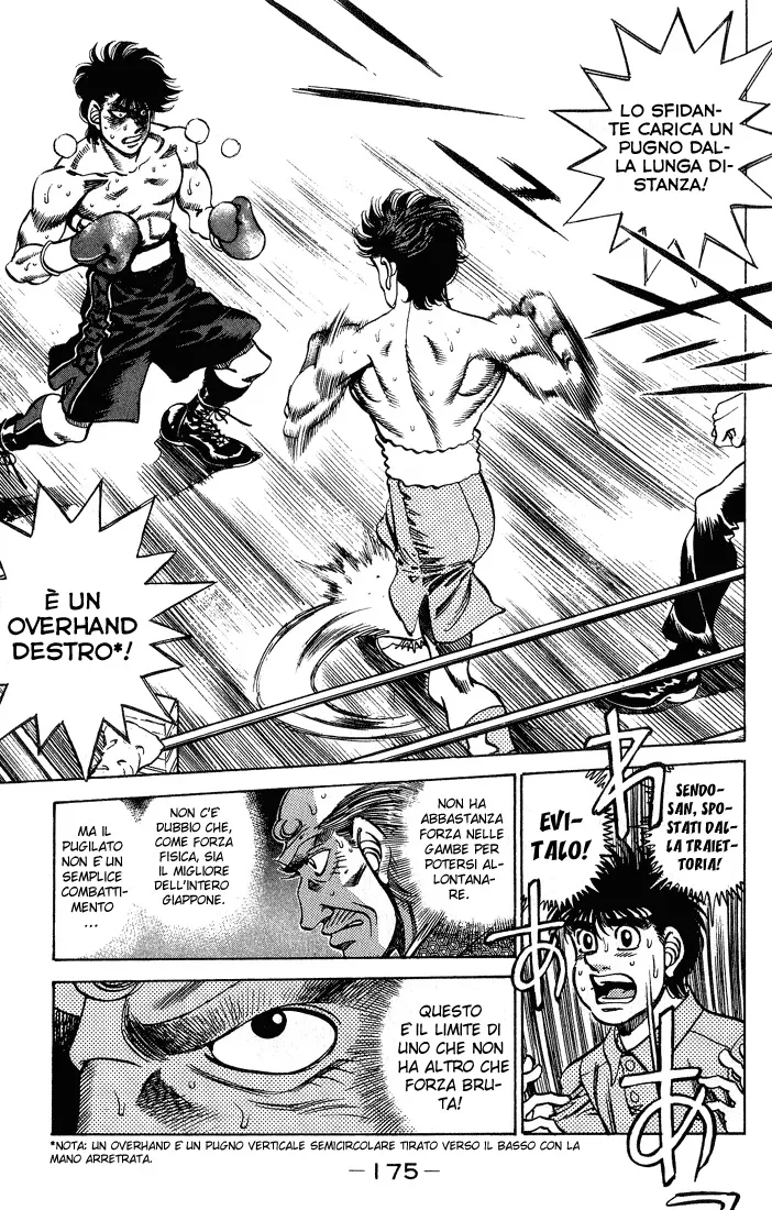 Read Hajime no Ippo IT Manga Online