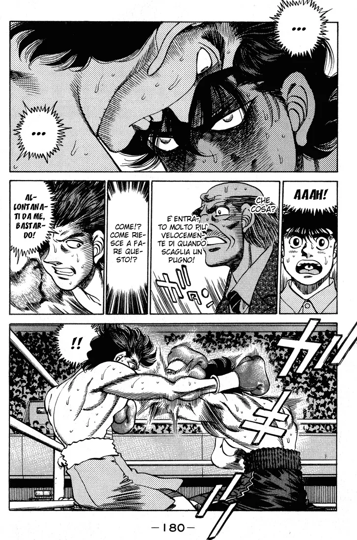 Read Hajime no Ippo IT Manga Online