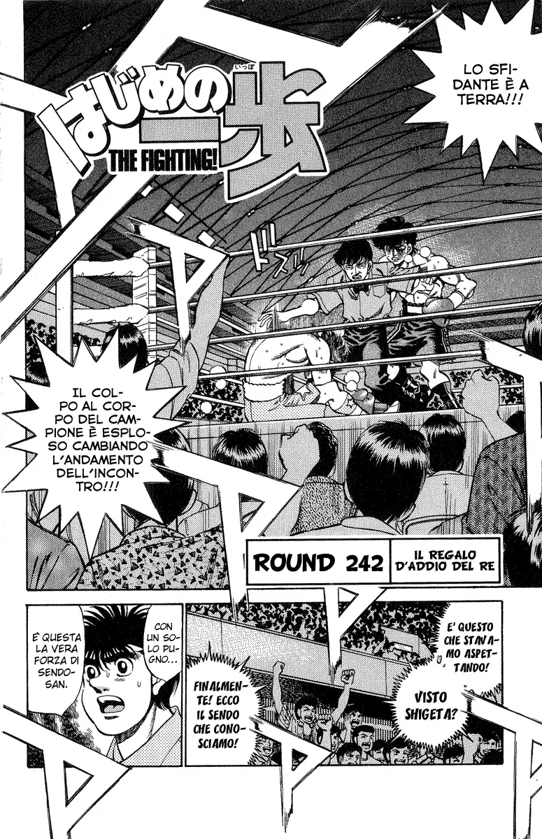 Read Hajime no Ippo IT Manga Online