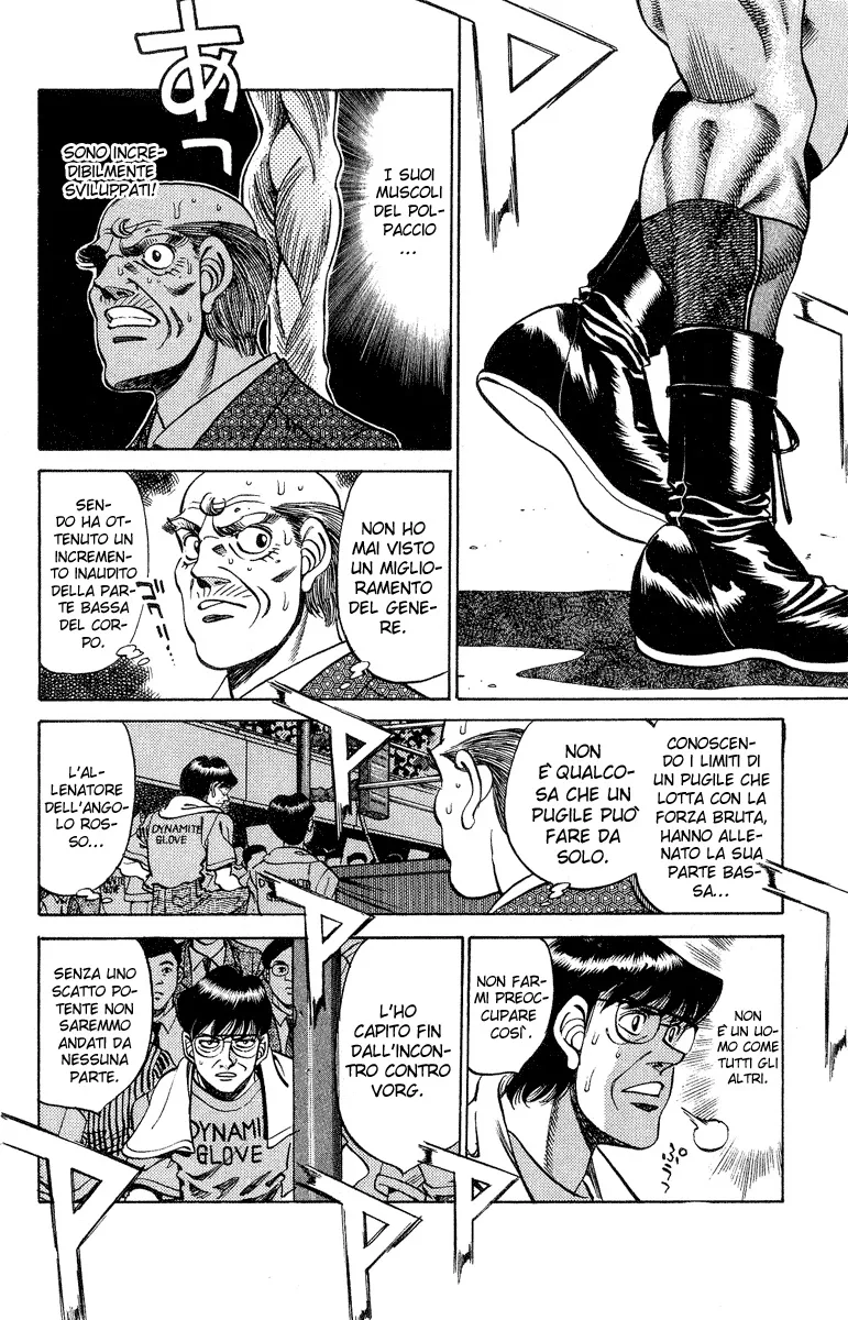 Read Hajime no Ippo IT Manga Online