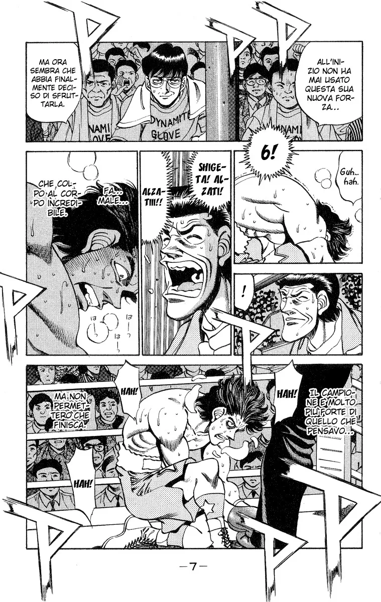 Read Hajime no Ippo IT Manga Online