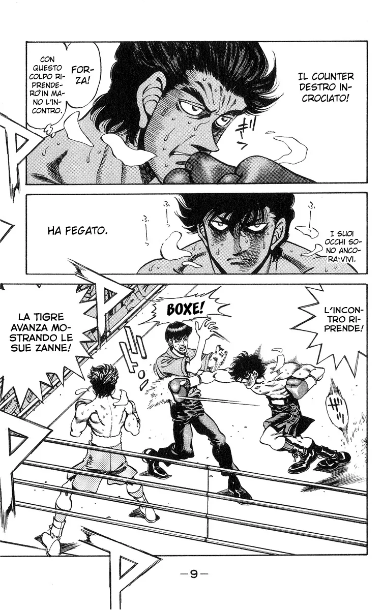 Read Hajime no Ippo IT Manga Online