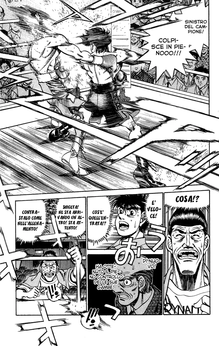 Read Hajime no Ippo IT Manga Online