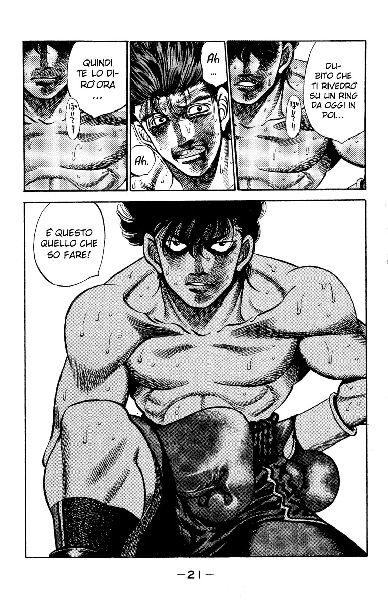 Read Hajime no Ippo IT Manga Online
