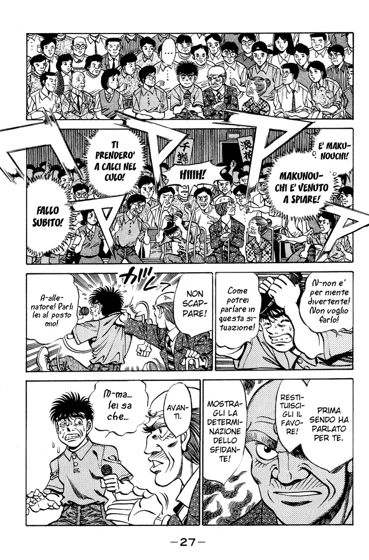 Read Hajime no Ippo IT Manga Online