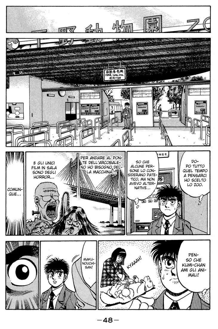 Read Hajime no Ippo IT Manga Online