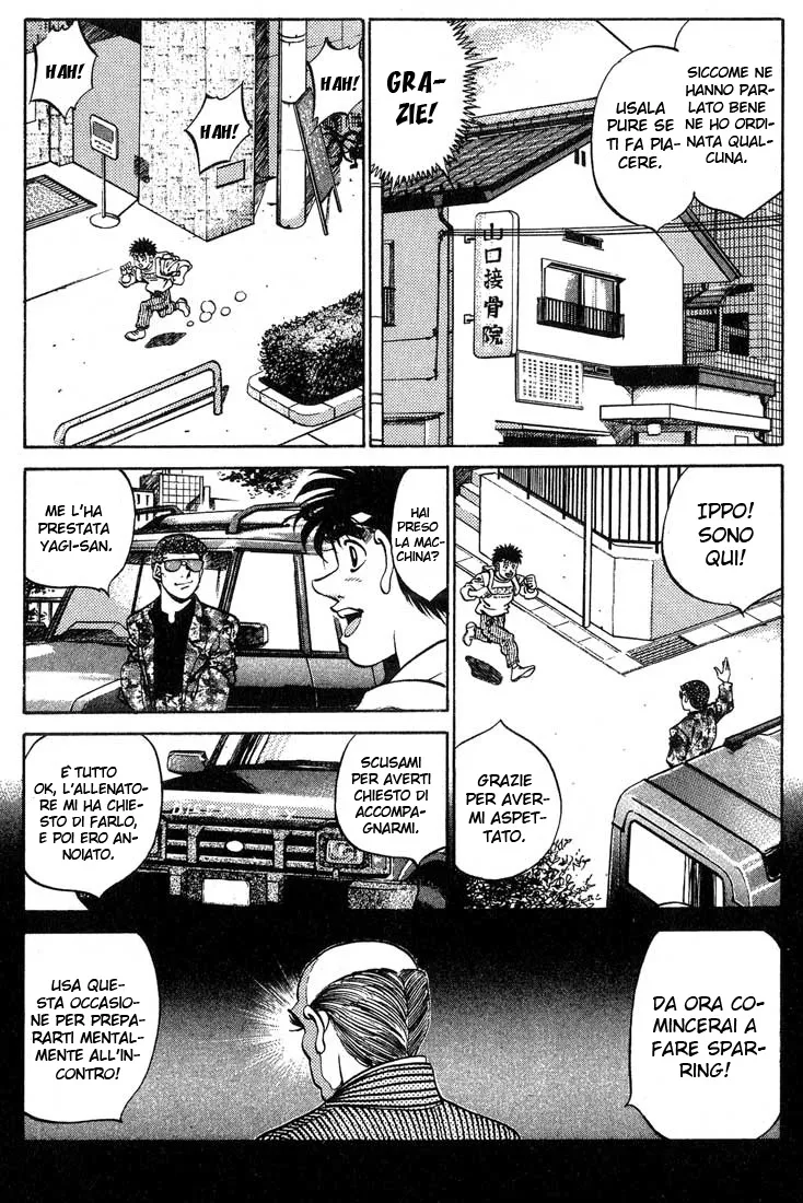 Read Hajime no Ippo IT Manga Online