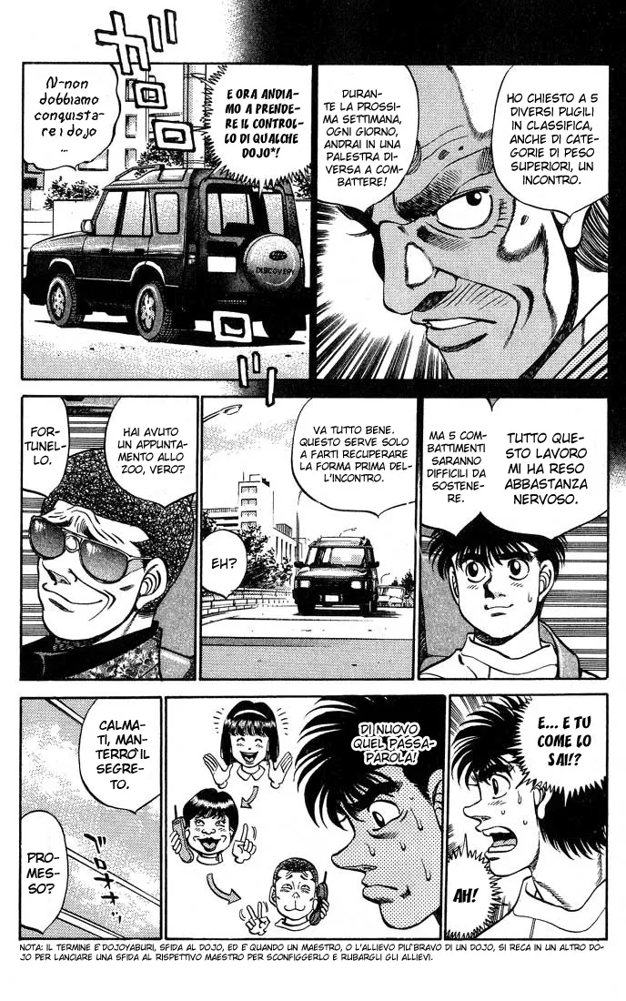 Read Hajime no Ippo IT Manga Online