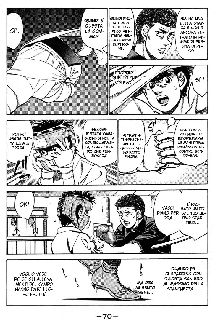 Read Hajime no Ippo IT Manga Online