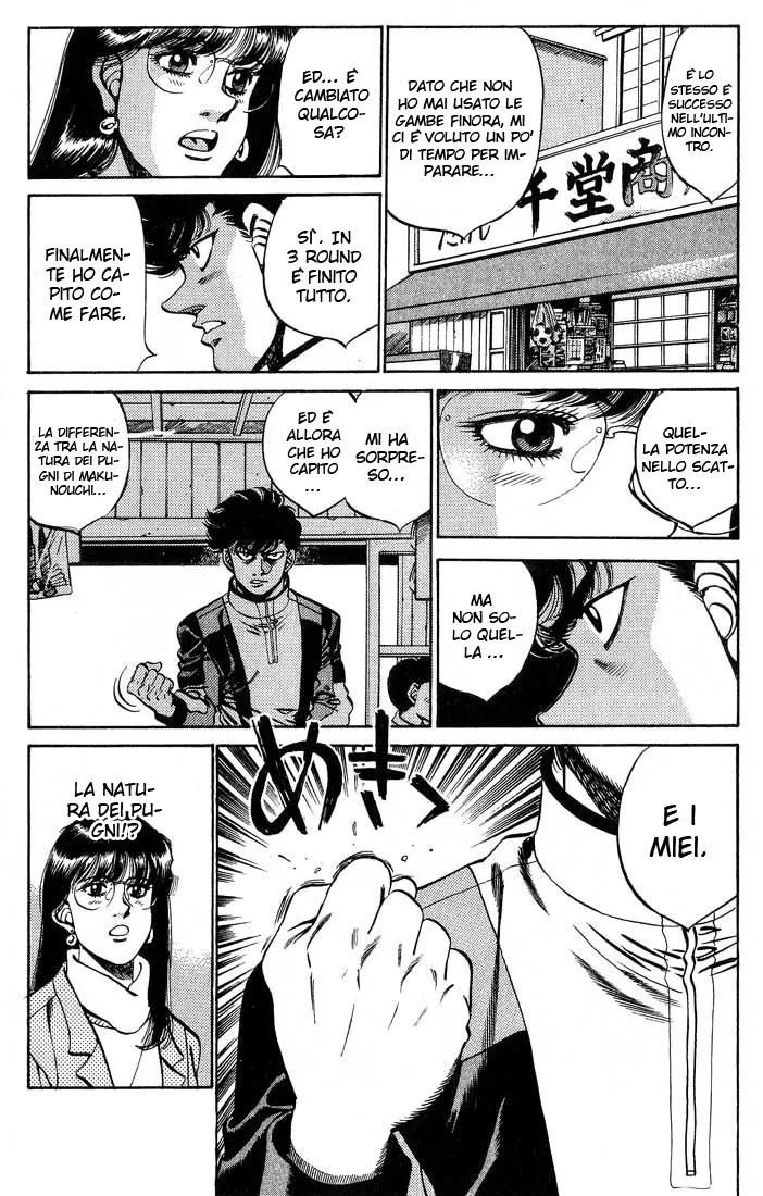 Read Hajime no Ippo IT Manga Online