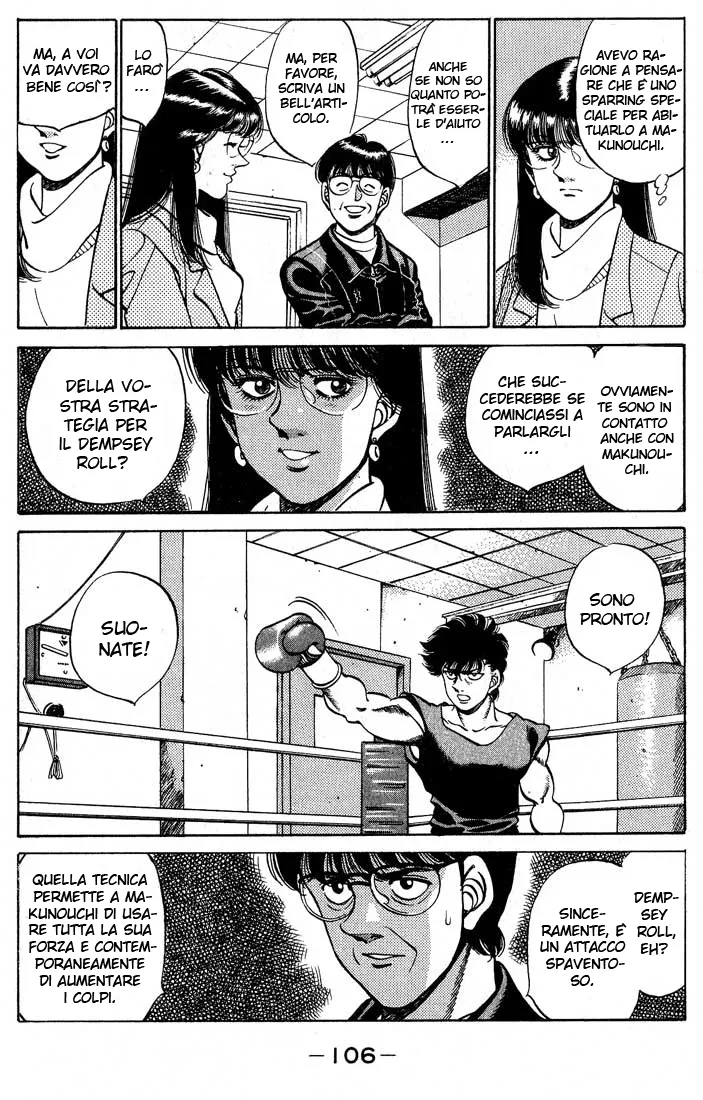 Read Hajime no Ippo IT Manga Online