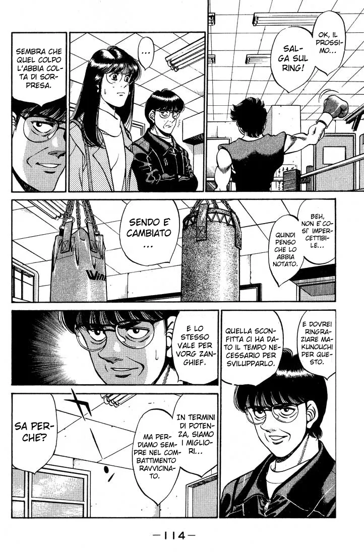 Read Hajime no Ippo IT Manga Online
